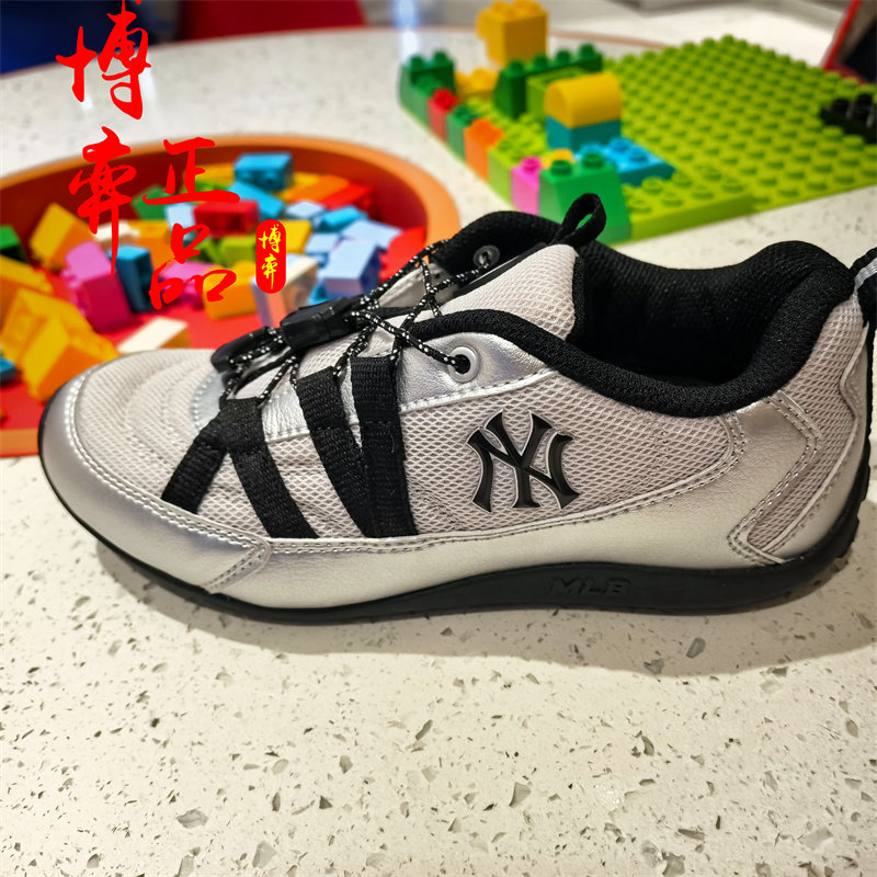 MLB儿童25秋冬新款女童立体胶印队标轻盈耐磨芭蕾德训鞋7FSXLB65N