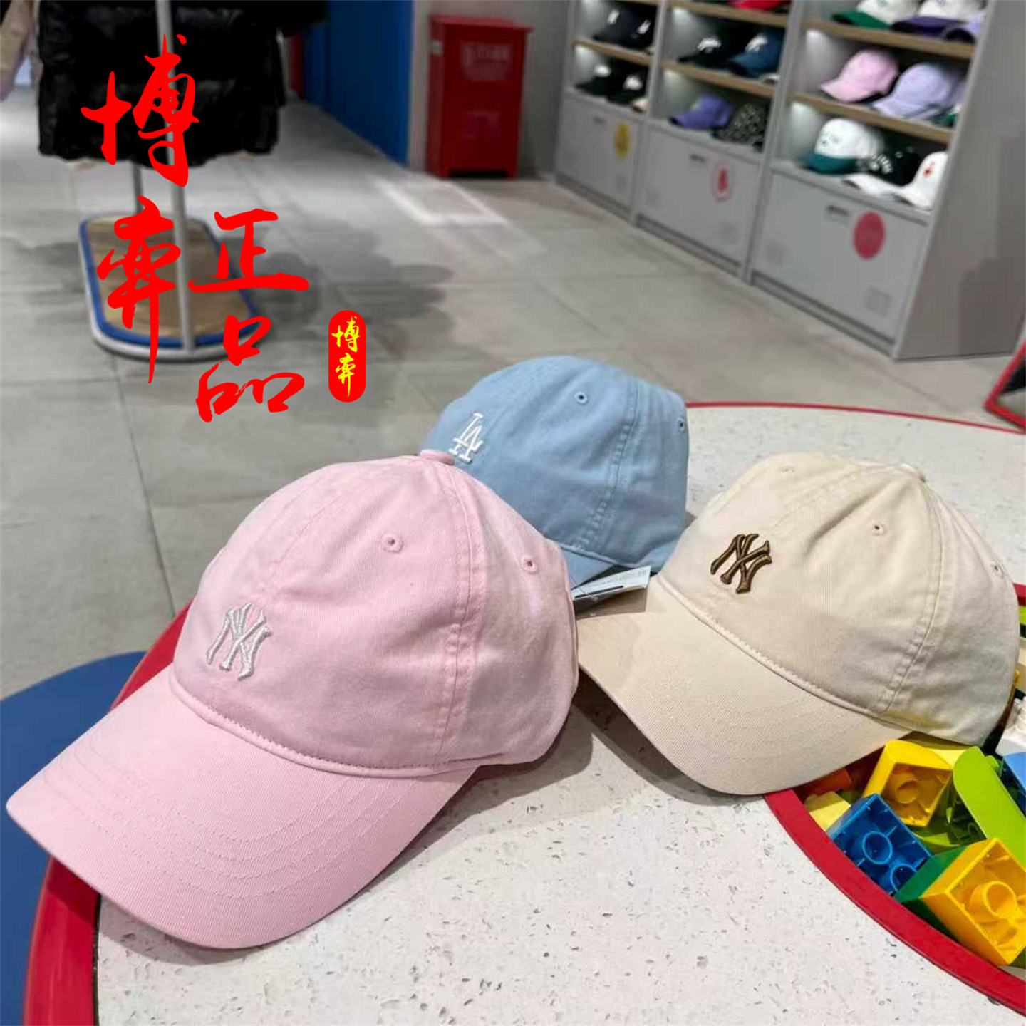 MLB儿童26年春新款男女童户外时髦精致队标可调节棒球帽7ACP7704N