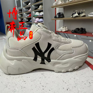 MLB儿童旋钮运动透气老爹鞋26春新男女童时尚百搭运动鞋7ASHCB06N