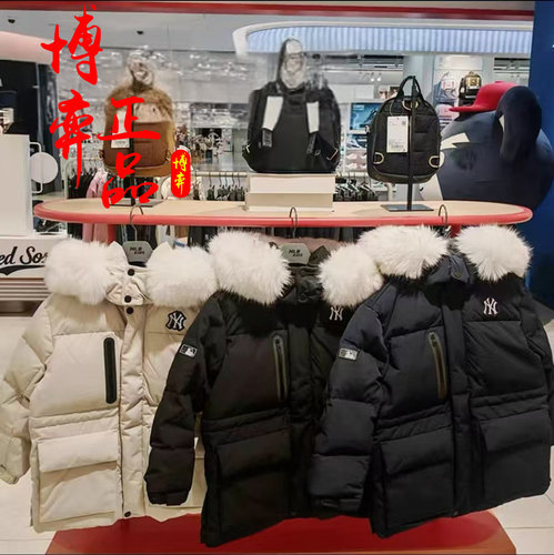 MLB儿童25冬新男女童摩登吸睛背标连帽中长款鹅绒羽绒服7ADJB1456