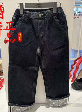MLB儿童26年春季新款男女童满印老花时尚百搭休闲牛仔裤7ADPM0261