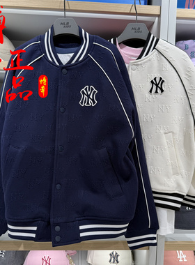 MLB26新款儿童夹克衫男女童暗纹老花休闲运动棒球服外套7AJPM0161