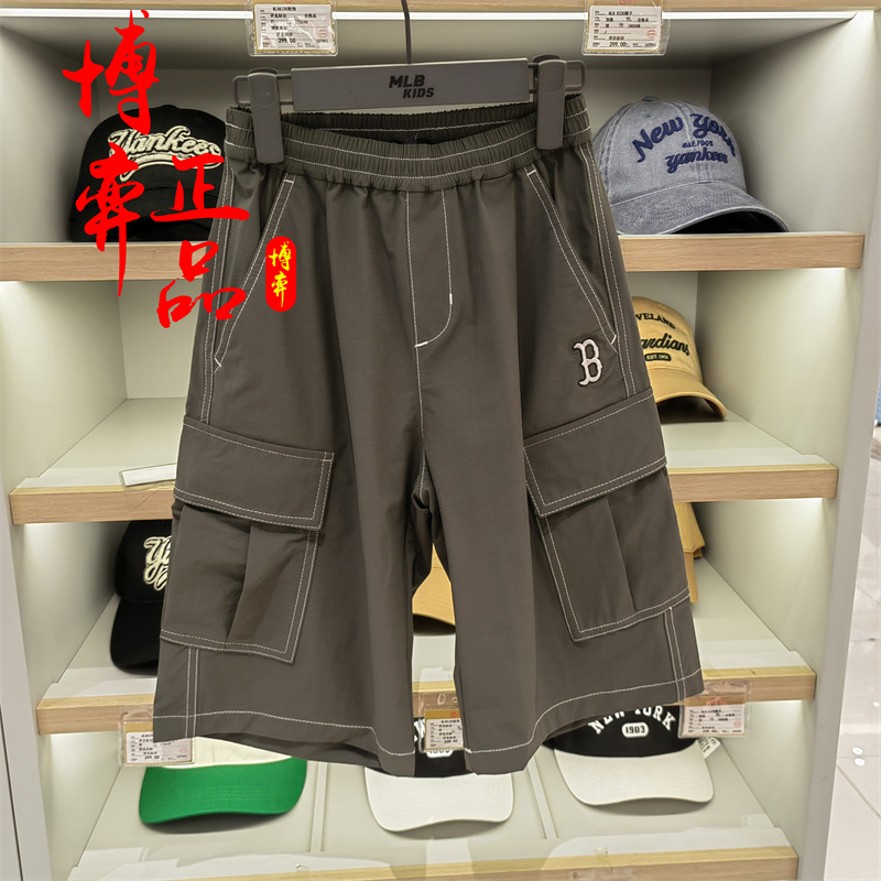 MLB儿童男女童吸睛纯色潮酷休闲户外工装短裤25春夏新款7ASMB0453