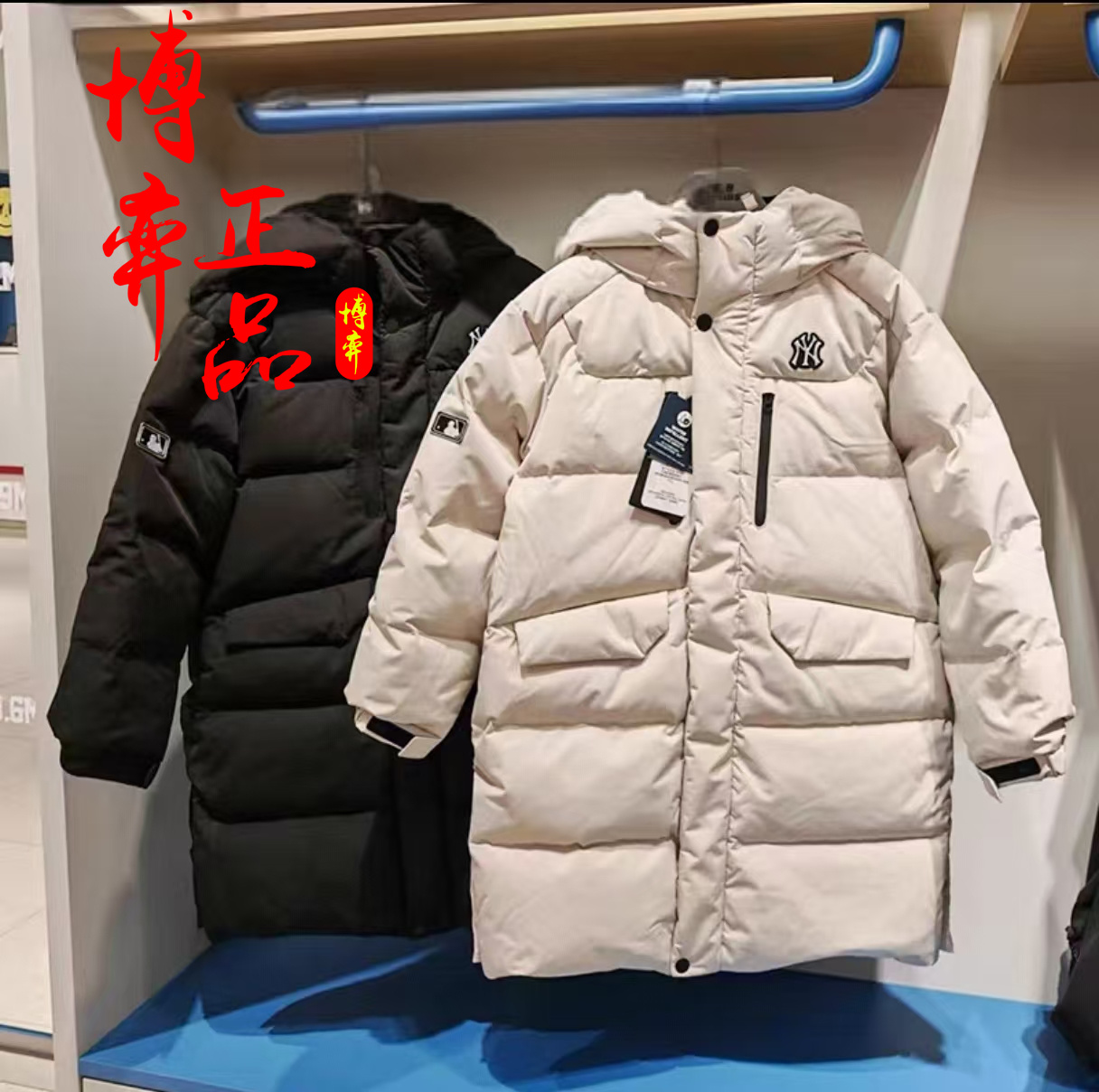 MLB儿童25秋冬新款男女童防泼水保暖长款连帽鹅绒羽绒服7ADJB2656