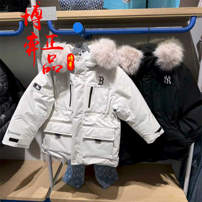 MLB儿童25冬新男女童时髦毛领连帽中长款鹅绒羽绒服外套7ADJB2756