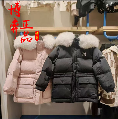 MLB儿童正品25冬款男女童保暖中长款毛领连帽鸭绒羽绒服7ADJB1356