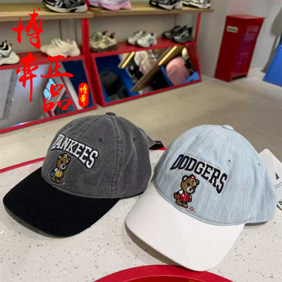 MLB儿童26春新款男女童潮趣可爱刺绣皱眉熊可调节棒球帽7ACPC046N