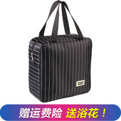 大容量洗澡包防水浴兜男士 沐浴袋手提健身游泳洗漱包便携浴包 女款