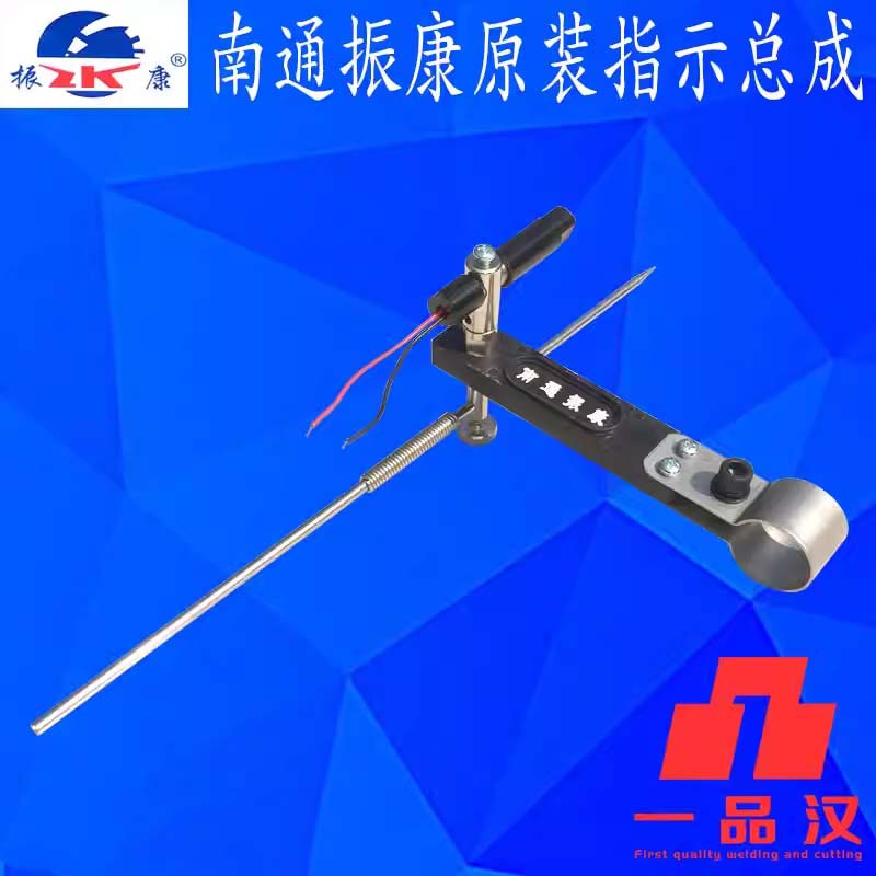 南通振康埋弧焊机激光灯小车配件图片