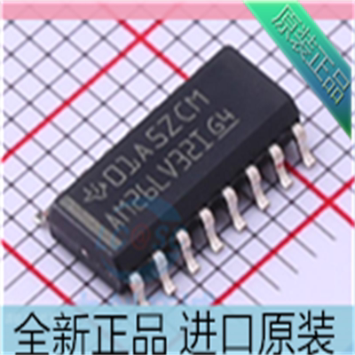 原装 AM26LV32IDR??AM26LV32I??AM26LV32C 贴片SOP16 收发器