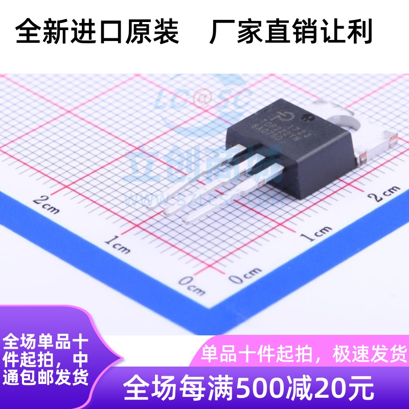 全新进口原装 TOP222YN TOP222Y TO-220 电源管理芯片IC