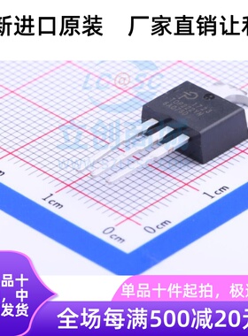 全新进口原装 TOP222YN TOP222Y TO-220 电源管理芯片IC