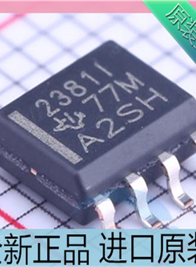TLV2381IDR TLV2381I 贴片SOP8 丝印2381I 运算放大器IC芯片