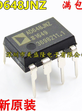 全新原装进口 AD648 AD648JN AD648JNZ 直插DIP-8 双路运算放大器