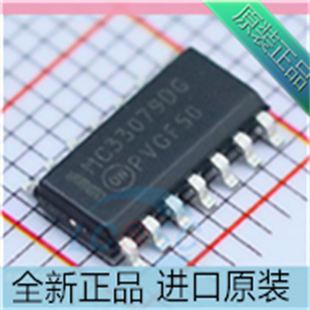 MC33079 MC33079DG MC33079DR2G 运算放大器 贴片SOP-14 原装