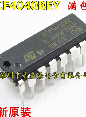 全新原装  HCF4040 HCF4040BE HCF4040BEY 直插 DIP-16  直拍