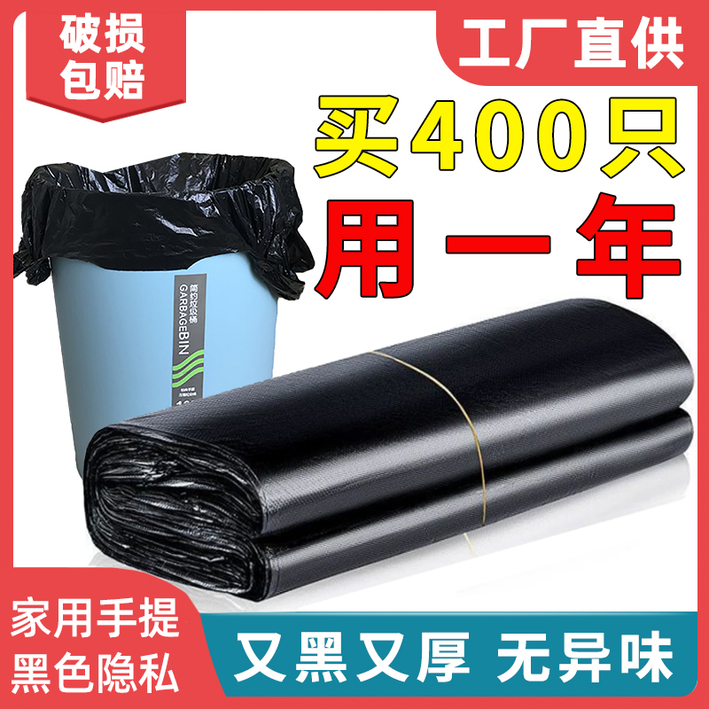 节净个人洗漱/清洁护理背心式