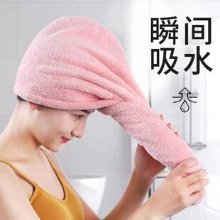 女性用二重層増粘ドライヘアキャップ、長い髪でも吸収性と拭き取り可能、速乾性ターバン、ブロードライ不要のヘアキャップ 2022 新しいスタイル