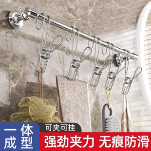 长尾挂钩夹不锈钢晾衣夹长尾挂钩钢线夹晾晒夹家用多功能可挂钩夹