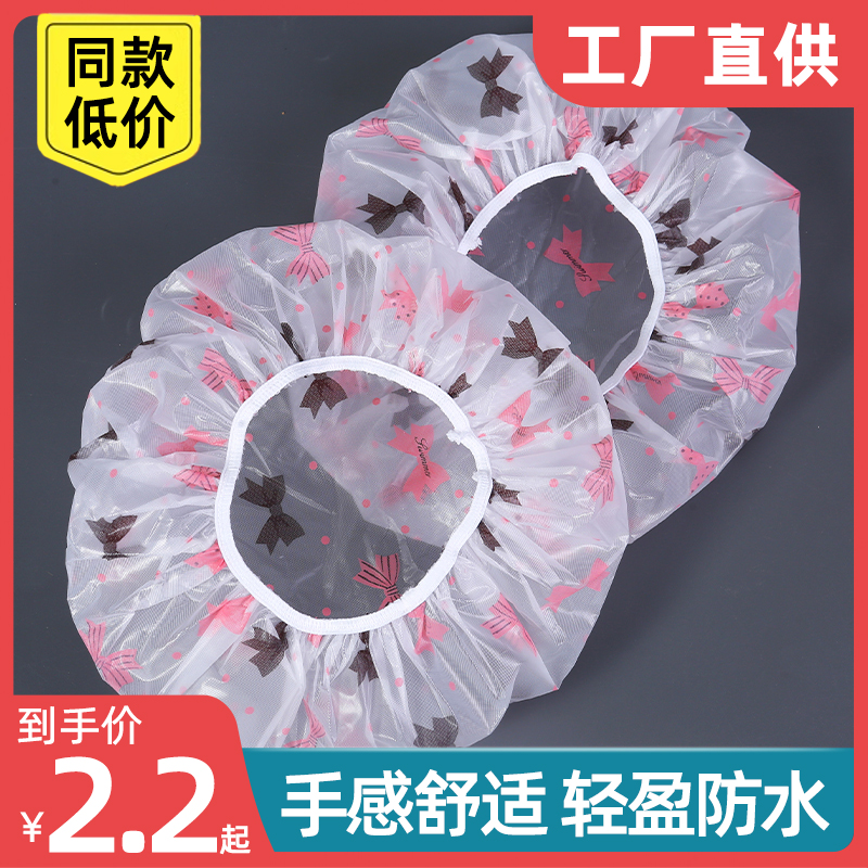 浴帽女防水淋浴经久耐用重复使用成人加厚洗头帽防油烟厨房加大号