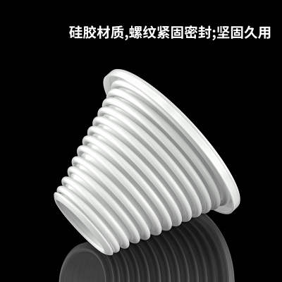 40/75/110/50管堵下水道封口盖水管堵头堵塞头盖堵口器管道下水管