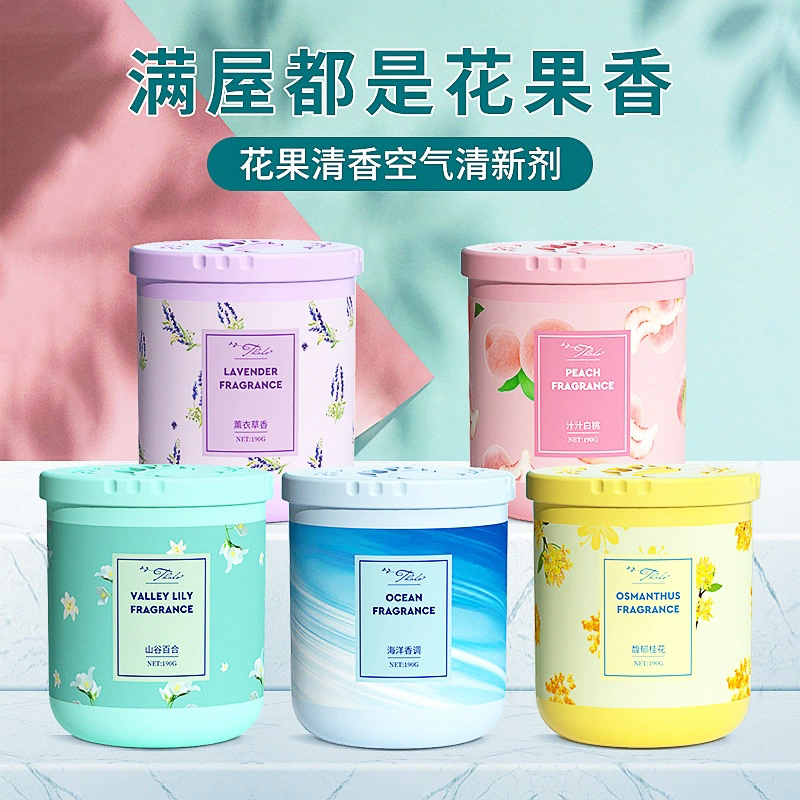 桂花香薰家用卧室内持久留香熏香氛厕所除臭卫生间房间空气清新剂