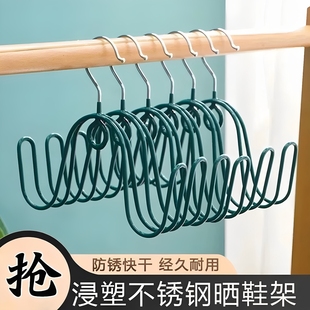 架神器 晾晒鞋 架室内阳台挂鞋 钩窗外防风家用晾鞋 架子宿舍收纳凉鞋