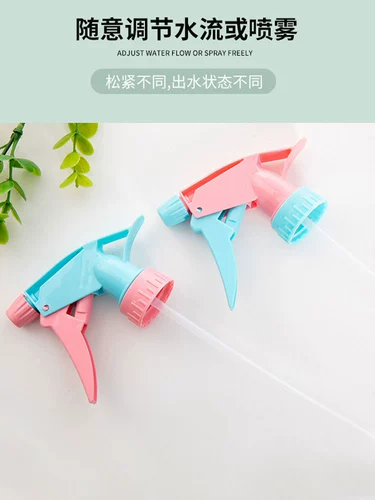 Выпить бутылки из колы Sprite Gardening Gardening Цветочные аксессуары спрей маленький спринклер Warling Booth вместе