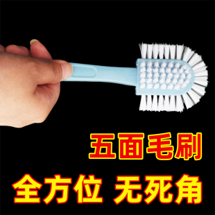 无死角清洁刷 鞋 刷家用长柄软毛洗鞋 刷子多功能五面鞋 刷可挂式