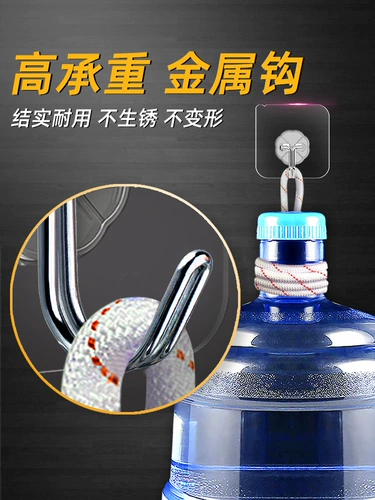 Наклейка без следов, освобождение, пробивая сильная нагрузка -носильная кухонная общежитие туалета, крючок на стене стены стены общежития