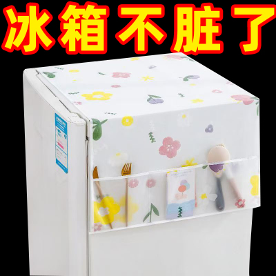 滚筒式遮尘防灰收纳袋防油
