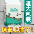 厨房专用纸巾大容量干湿两用加厚一次性清洁洗碗布 懒人抹布悬挂式