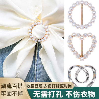 衣角扣春夏季t恤改短神器