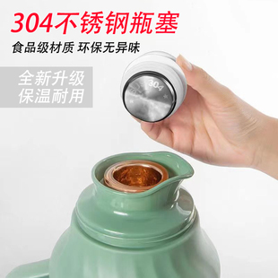 家用不锈钢热水瓶瓶塞塞子硅胶暖壶塞暖水壶开水保温瓶保温配件盖