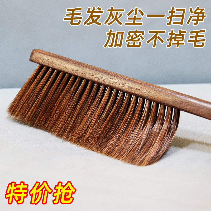 扫床刷家用床上沙发除尘清洁神器卧室刷床扫炕长柄软毛刷子清理