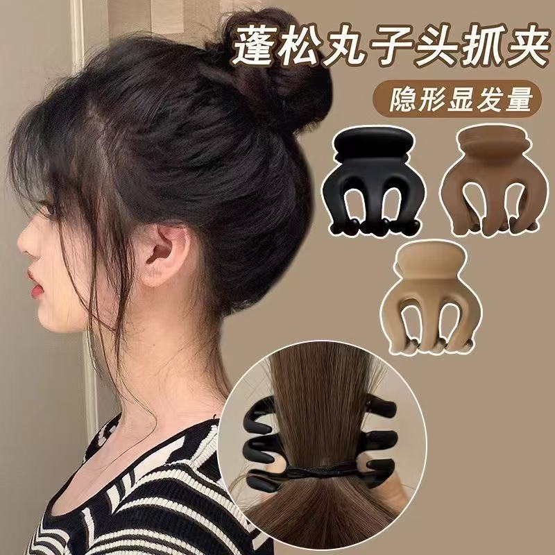 南瓜抓夹塑料发抓丸子头高马尾发夹大号公主头半扎发小发卡子