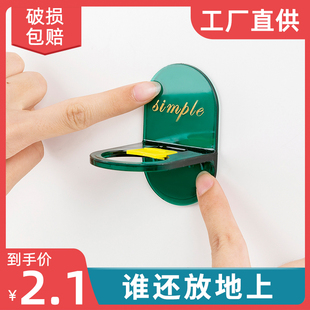 收纳挂架子沐浴露置物架洗发水免打孔支架浴室卫生间洗手液 壁挂式