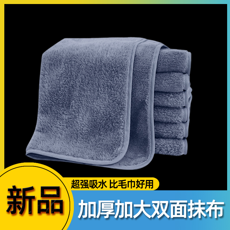 厨房加厚挂式吸水毛巾不掉毛