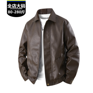 宽松版翻领PU皮皮衣秋冬加肥加大码胖肥佬潮牌百搭男装皮夹克外套