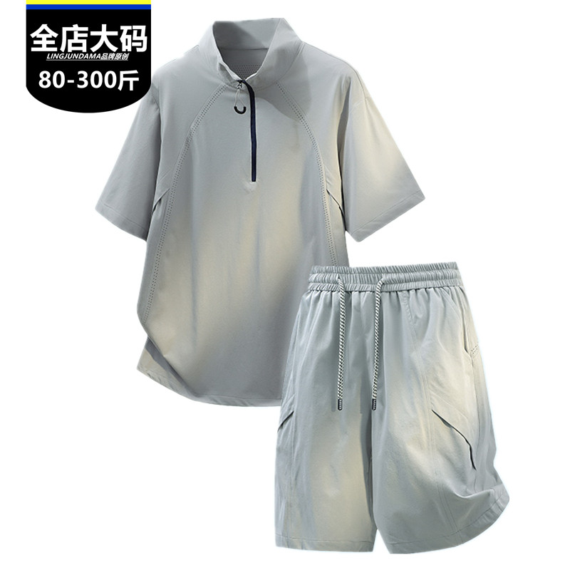加肥加大码男装休闲运动服套装夏季薄款速干短袖短裤肥佬两件套潮
