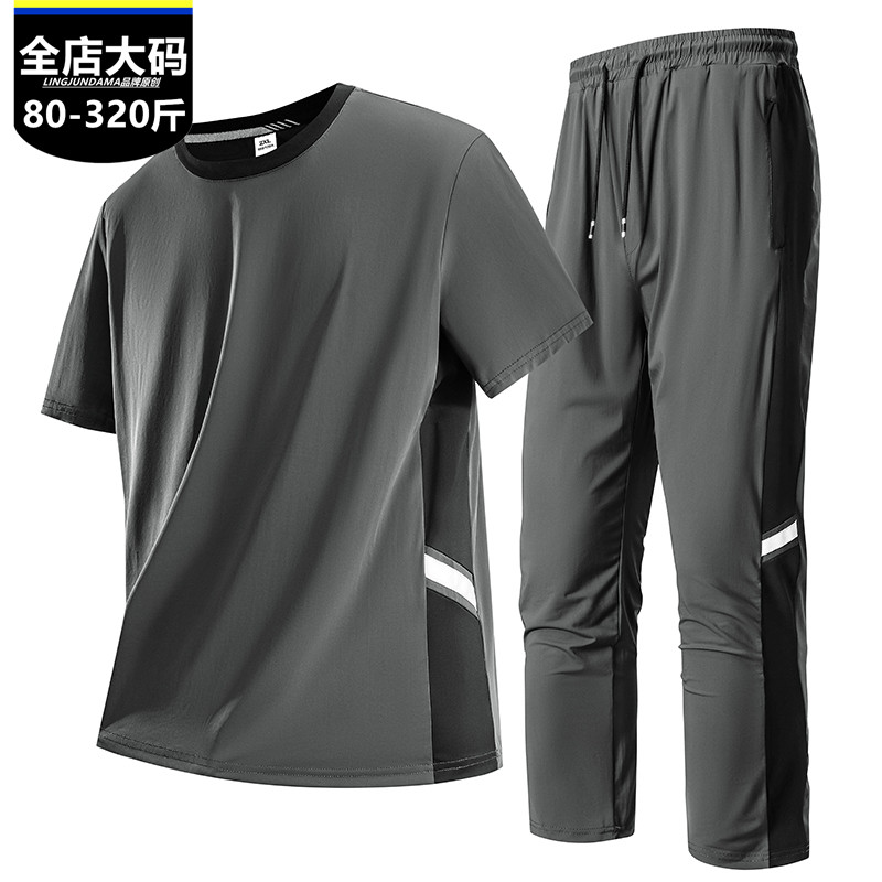 加肥加大码轻薄速干跑步运动服套装夏休闲百搭男装短袖长裤两件套