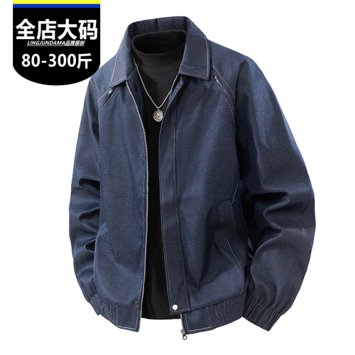 美式复古大码牛仔夹克潮牌牛仔衫