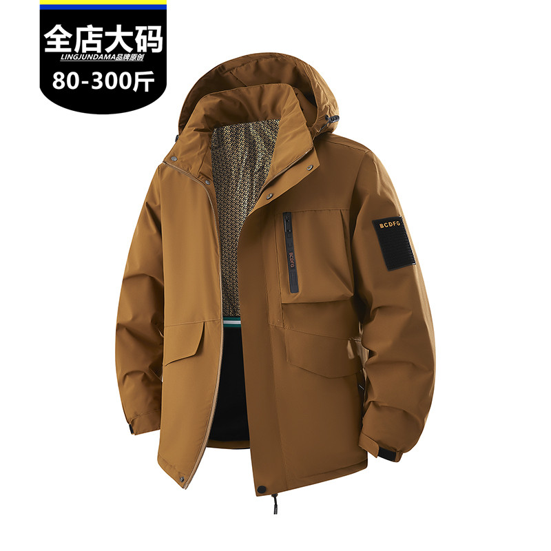 大码加棉加厚冲锋衣户外男青年工装风石墨烯保暖棉衣服连帽外套潮