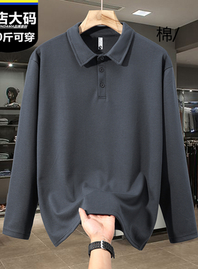 胖男生特大号红色翻领POLO衫长袖宽松本命年加肥加大码衬衣400斤