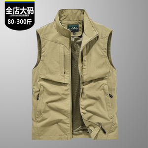春夏季户外立领马甲男款多功能口袋Dry马夹休闲胖子加肥加大码8XL