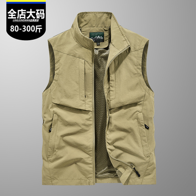 赠运费险/大码工装钓鱼马甲口袋