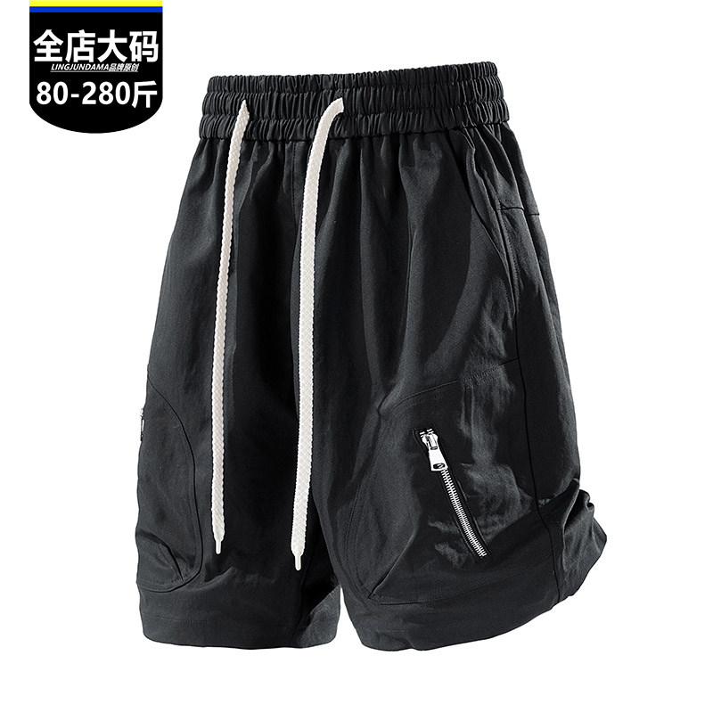 休闲运动时尚夏季美式短裤男士纯棉加肥加大码工装五分裤宽松胖子,男装,短裤,淘宝优惠券,粉丝福利购,淘宝优惠卷