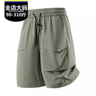 肥佬男装 加肥加大码 夏款 休闲运动中裤 工装 百搭宽松5五分裤 风短裤