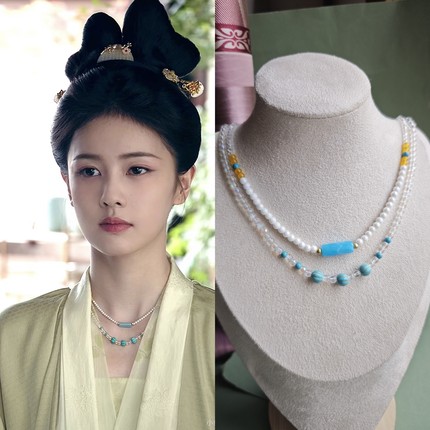 莫离白鹿同款项链叶璃白鹿同款璎珞串珠双层软璎珞蓝松石项链配饰