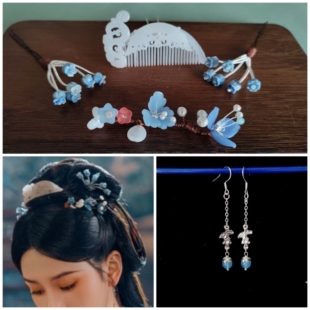 折腰小乔宋祖儿同款发饰发梳发冠头冠战果袍蓝色整套发饰发钗发簪